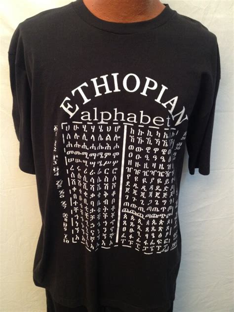Vintage Ethiopian Alphabet T Shirt Size Xl