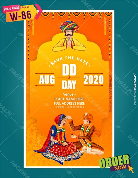 Rajasthani Wedding Invitation Card Save The Date Cards