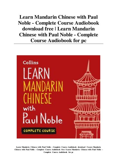 Learn Mandarin Chinese With Paul Noble Complete Course Audiobook