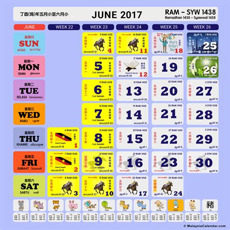 Malaysia Calendar Year 2017 Malaysia Calendar