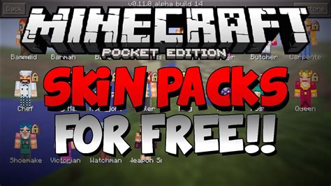 Mcpe Skin Packs For Free How To Get Minecraft Pe Pocket Edition 0