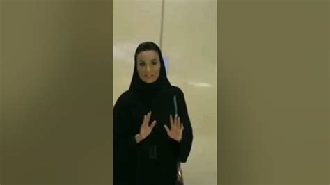 Qatari Princess Sheikha Salwa Al Mayassa Bint Hamad 💆‍♀️ Princess Of