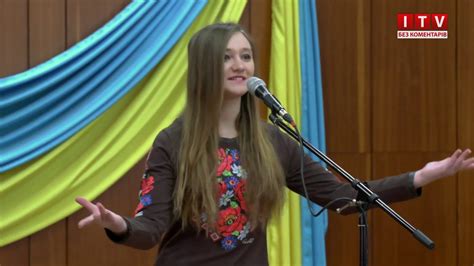 Це професійне свято було засновано указом президента україни № 1250/2000. В Ірпені відзначили День Збройних сил України та День ...