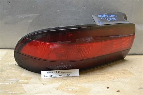 Used Geo Prizm Tail Lights For Sale