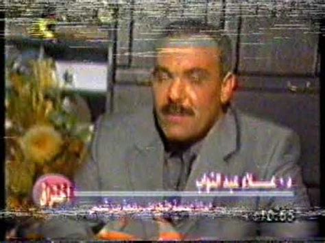 أعلنت وزارة الصحة المصرية اليوم الثلاثاء (17 يوليو/ تموز 2012) أن حادث القطار الذي وقع في جنوب القاهرة لم يسفر عن سقوط قتلى وأدى إلى إصابة أربعة أشخاص. ‫برنامج اختراق - القصة الكاملة عن حادث قطار الصعيد الذي ...