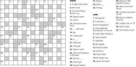 And if you finish today's puzzle, there's another one waiting from yesterday. NPR Legal Crossword Puzzle - Law is Cool