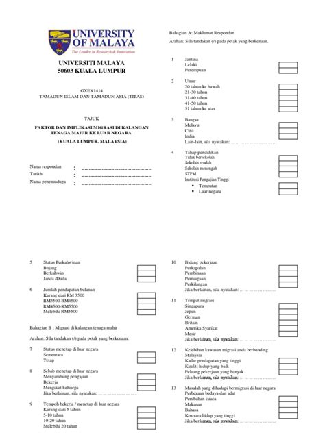 Exclaim, inquiry, question, research, atm survey, questionnaire, feedback form. Contoh Borang Soal Selidik