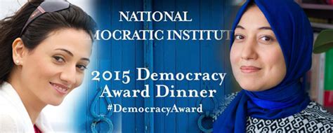 Le National Democratic Institute Honore Des Personnalités Tunisiennes