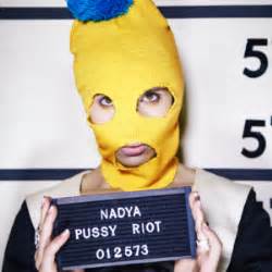 Pussy Riot Tickets Tour Dates Concerts Songkick