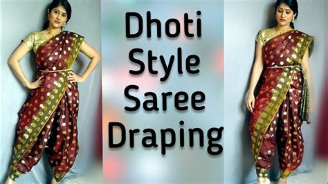 How To Drape Normal Saree As Dhoti Style Saree Easy Saree Draping