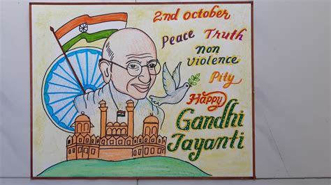 Drawing Of Mahatma Gandhi In 7 Easiest And Best Ways Drawing Of Gandhi
