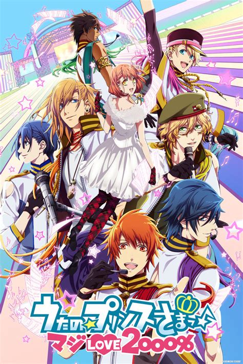 The main character, well she annoyed me and was my least favorite out of everyone. Crunchyroll - Crunchyroll to Stream "Uta no Prince Sama 2 ...