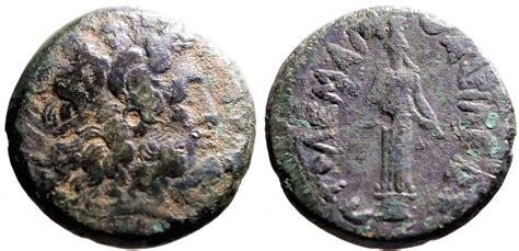 Ptolemy Iii Eupator Ae244 Paphos Cult Statue Of Aphrodite Old Coin