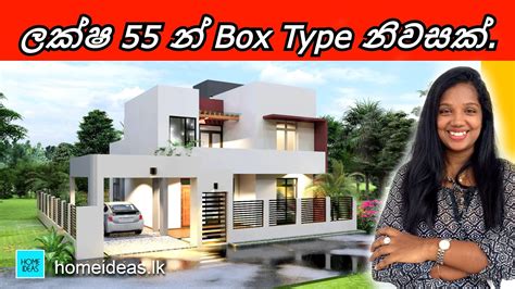 Box Type House Design Panadura Sri Lanka 3 Bed Room House