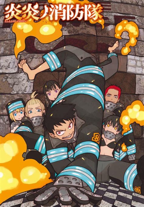 Details More Than Fire Force Manga After Anime Super Hot In Cdgdbentre
