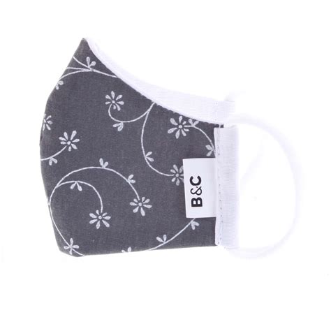 Dětská třívrstvá respirační rouška s nanovlákennou membránou od českého výrobce spur roušky s ověřeným záchytem ffp2 dostupné.dětská nano rouška je bezpečná pro děti i přírodu. Nano rouška dětská české výroby šedá kytička - B&C XS ...