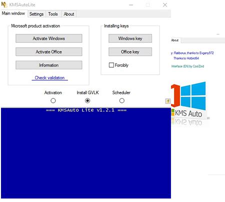Windows Activator Loader Download