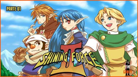 Shining Force 2 Sega Genesis Mega Drive Legendado Pt Br Parte