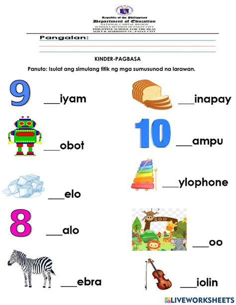 An English Worksheet With Numbers And Pictures