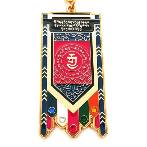 Victory Banner Amulet