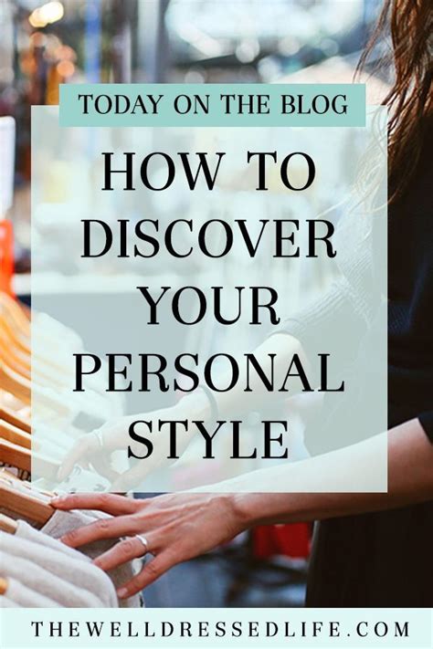 6 Steps To Find Your Personal Style Personal Style Wardrobe Style