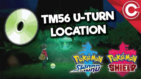 Where to Find TM56 U-turn in Pokemon Sword and Shield - YouTube