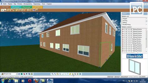 Broderbund 3d Home Architect Deluxe 6 0 Free Download Amelapromos