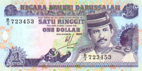 Money transfer to brunei darussalam , whether you are going on holiday and after travel money rates or looking to carry out brunei dollar exchange , it pays to keep informed. Brunei Darussalam - Brunei Ringgit Currency Bank Note ...