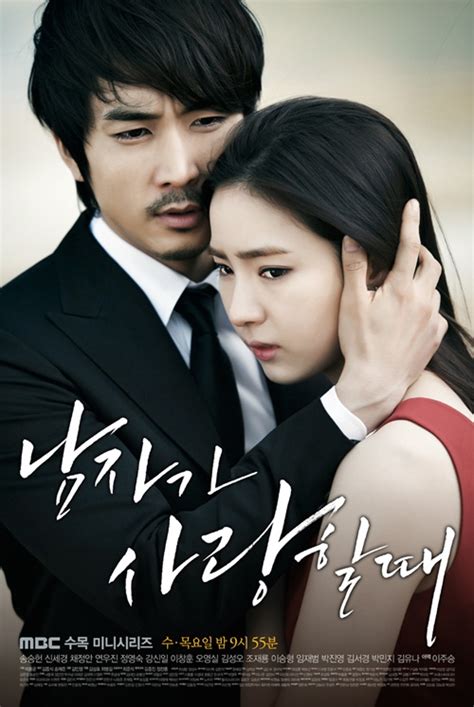 When A Man Loves Korean Drama Eng Sub Online Sale Save 43 Jlcatjgobmx
