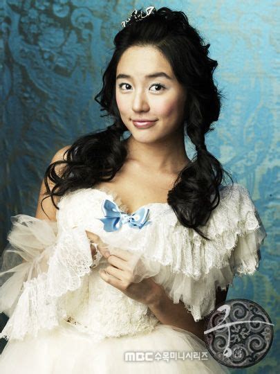 yoon eun hye goong korean drama korean celebrities korean actors korean dramas sun lee