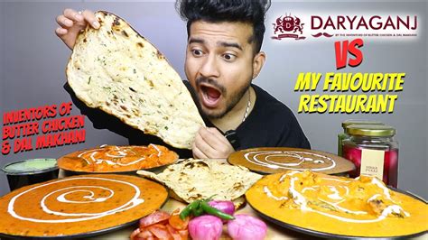 Discover the Best Dal Makhani and Butter Chicken at Daryaganj8879 - A