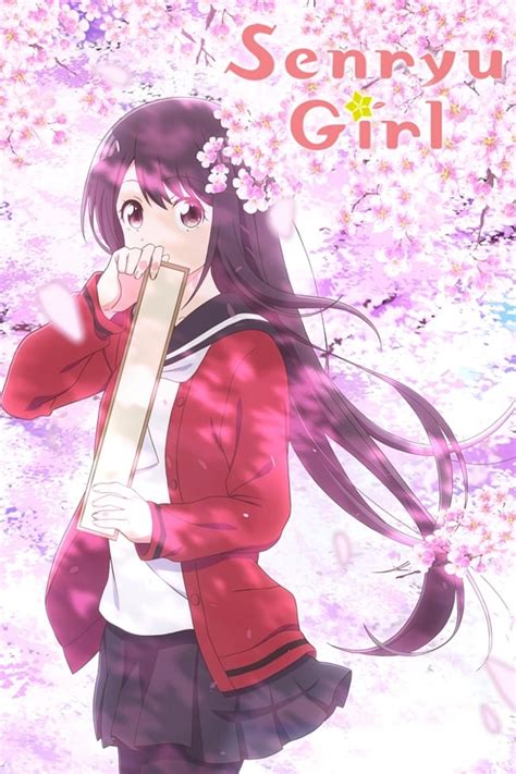 Senryu Girl Tv Series 2019 2019 Posters — The Movie Database Tmdb