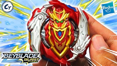 Neste video mostro 9 qr codes de beyblade burst rise eu mostro o qr code do: ABRINDO TURBO ACHILLES A4 .00.Dm-s + QR CODE BEYBLADE ...