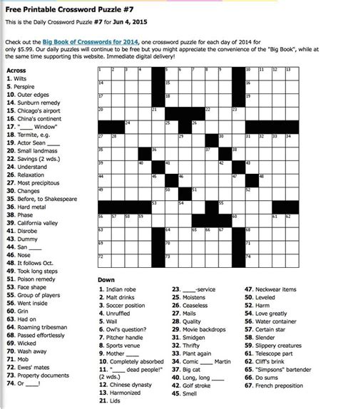 The 25 Best Crossword Puzzles Online Ideas On Pinterest