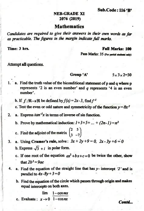 Class 11 Mathematics Final Exam Question Paper 2078 Collection Mobile