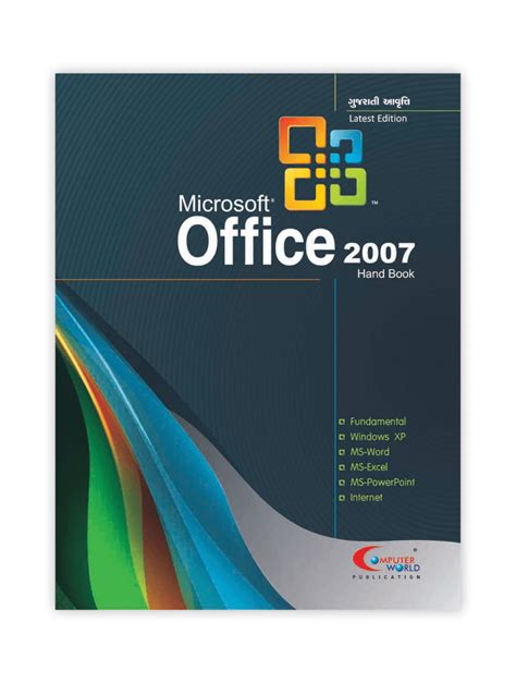 Descubrir 101 Imagen Windows Office 2007 Abzlocalmx