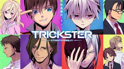 Trickster All The Anime