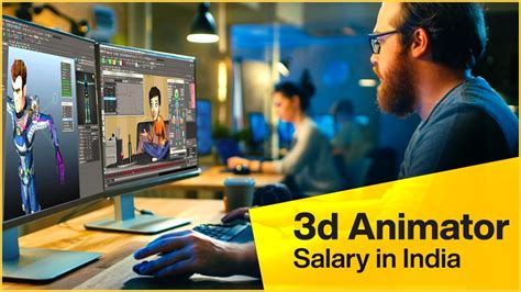 Animator Salary In India Salary Of 3d Animator In India Animfx