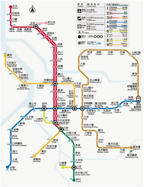 Taiwan high speed trains run 1.5h between taipei and kaohsiung along its west coast. IsCLL-13 @ NTNU - The 13th International Symposium on ...