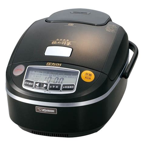 9 Amazing Zojirushi 5 Cup Rice Cooker For 2023 Storables