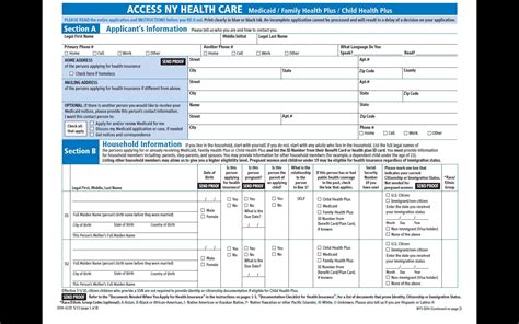 New York State Medicaid Enrollment Form Enrollment Form