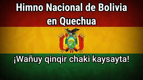 Himno Nacional De Bolivia En Quechua Karaoke Accordi Chordify