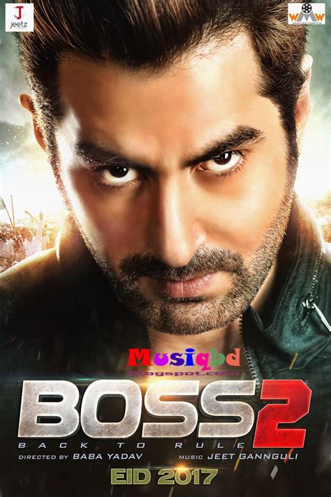 Boss 2 2017 Ft Jeetsubhashree Kolkata Bengali Movie Mp3 Songs Download