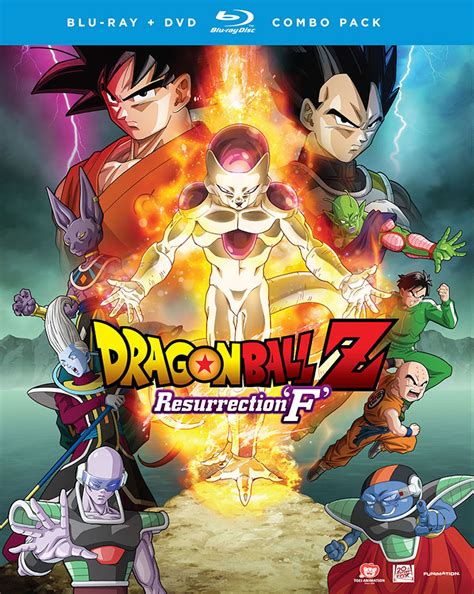 The game dragon ball z: Dragon Ball Z: Resurrection F (2015) Blu-ray