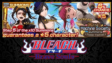 Summons The Machine Society Bleach Brave Souls 54 Youtube