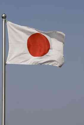 Deux œillets métalliques pour suspendre le drapeau. Comment Dessiner le Drapeau du Japon