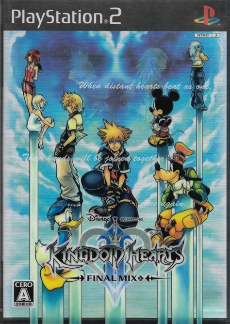 Kingdom Heart Ii Final Mix Tokubetsu Gentei Package For Playstation