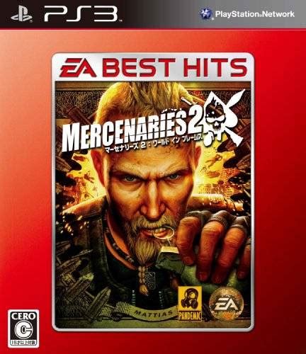 Mercenaries 2 World In Flames Box Shot For Playstation 2 Gamefaqs