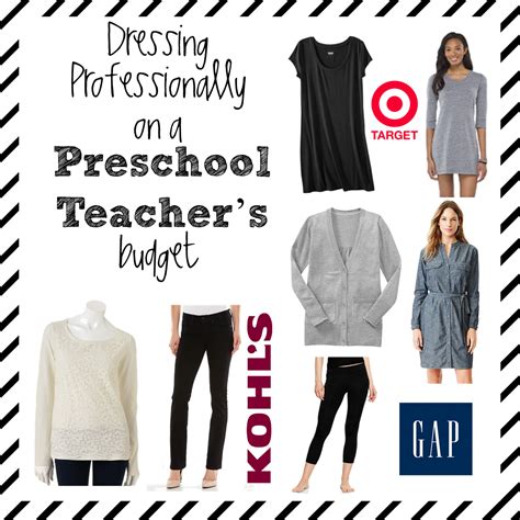 Preschool Ponderings The Best Clothes For Preschool Teachers