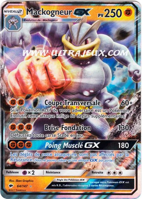 Mackogneur Gx 64178 Carte Pokémon Cartes à Lunité Français